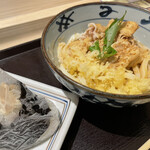 Miyatake Sanuki Udon - 