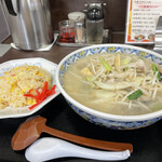 Ramen Ichiban Kan - 