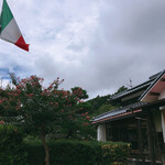 Lemon Tree Okayama - 