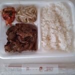 きむち屋 - 牛カルビ弁当