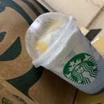 STARBUCKS COFFEE - 