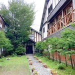 軽井沢物産館 - 