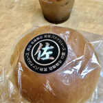 Natural Bread Bakery - バナナクリームパン・250円税抜き