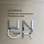 UN GRAIN - 