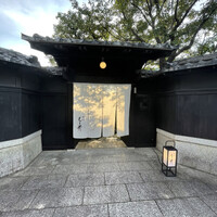 京味 もと井 - 