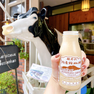 軽井沢物産館_0