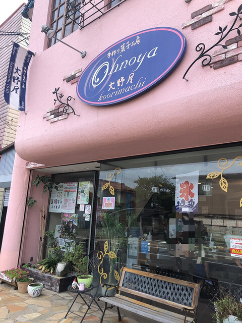 大野屋菓子店 - 桑折（ケーキ）の写真