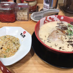 Ramen Makotoya - 