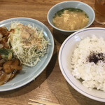 Tengai - 