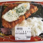 マルヤ - 料理写真:チキン南蛮弁当 430円