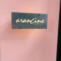 アランチーノ KYOTO - 