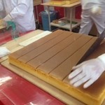 文明堂壹番舘 - 釜出しカステラ