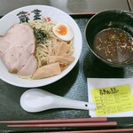 Ramen Kura Gei - 