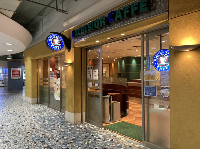 エクセルシオールカフェ 関内マリナード店 関内 カフェ 食べログ エクセルシオールカフェ 関内マリナード店 関内 カフェ 食べログ