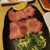 GO焼肉 守山店