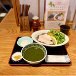 一寸亭 - バジルサラダそば