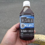 ラーメン そら - \160でした！