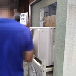 ラーメン そら - ここまで30分並んだ