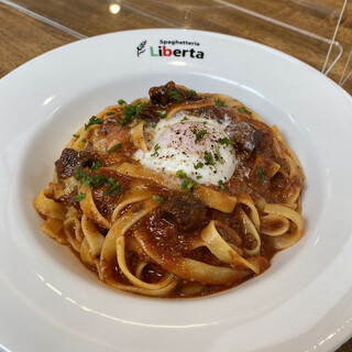 盛岡で人気のイタリアン ランキングtop 食べログ 盛岡で人気のイタリアン ランキングtop 食べログ