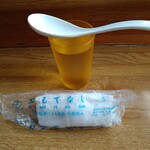 ラーメン そら - おしぼりも助かる