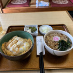 Yabu kyuu - 