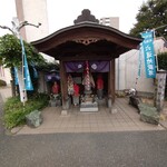 ラーメン そら - 六角地蔵さま