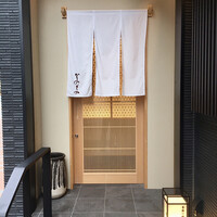 かみその - 