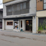 駄菓子とビールとコーヒーのお店 ちいとこ商店 - 店舗～☆