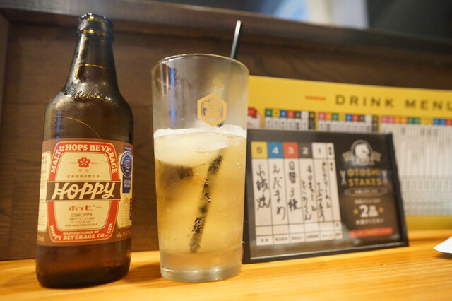 駅前酒場 パドック - 秋田（居酒屋）の写真