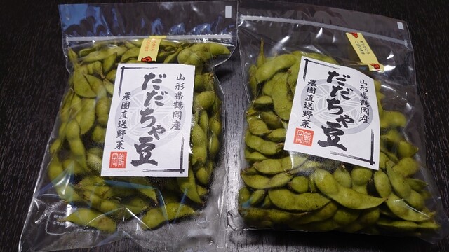 週末びっくり市 東根店 - さくらんぼ東根（その他）の写真