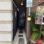 麺処 竹川 - 入り口アップ