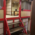 麺処 竹川 - 個室