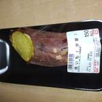 オギノ - 料理写真:焼きいも