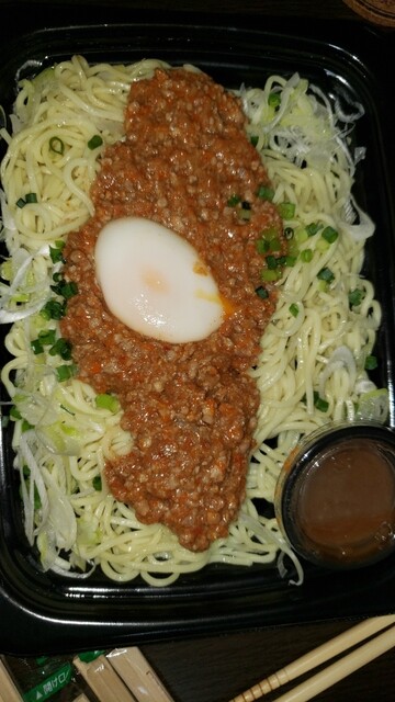 ロピア 東松山セキチュー店 高坂 その他 食べログ ロピア 東松山セキチュー店 高坂 その他 食べログ
