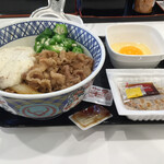 Yoshinoya - ねばとろ牛丼