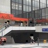 渋谷アチェーゾ
