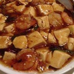 台湾料理故宮 - 21回目11/5　海老と豆腐の豆鼓炒め