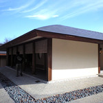 達磨 雪花山房 - 