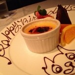 Bar Vintage with Restaurant - お誕生日プレート