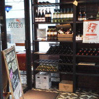 渋谷アチェーゾ - 201211　ACCESO　入口付近です