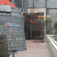 渋谷アチェーゾ - 201211　ACCESO　店頭です