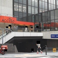 渋谷アチェーゾ - 201211　ACCESO　この階段を上って行く人は、みんなお客さん＠＠！