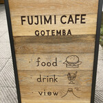 FUJIMI CAFE - 