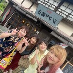 シマダ輪店 - インスタ御三家とシンデレラ