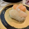 Hama Zushi - 