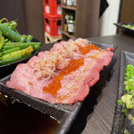 Tukisima Yakiniku Gyu Tan Dokoro Utuki - 