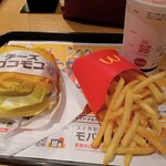 マクドナルド - 