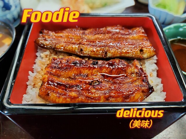 天米 高岡 天ぷら 食べログ