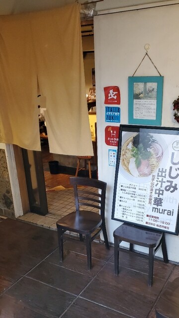 洋食 りんご屋 - 盛岡（洋食）の写真