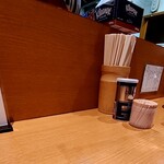 中華そば うえまち - 